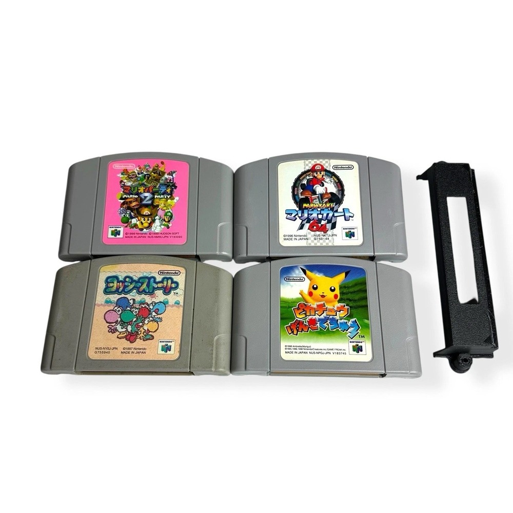 Lot of 4 Japanese Nintendo 64 N64 Cartridge & Tray - Mario, Yoshi, Pikachu, Kart